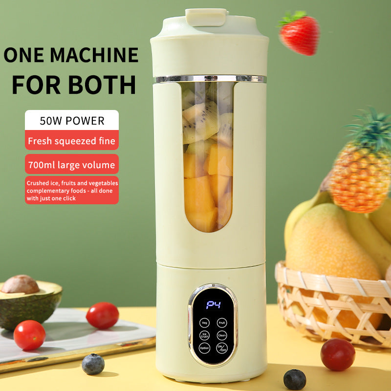 Portable Rechargeable Juice Blender - 50W 600mL Smoothie Maker - Beige / 1pc