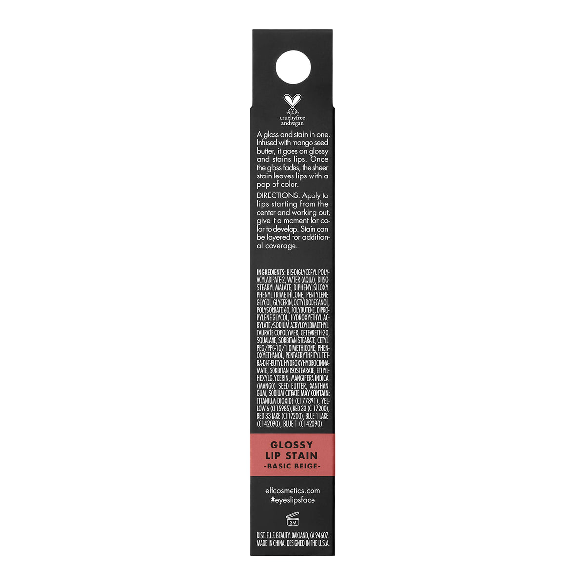 e.l.f. Cosmetics Glossy Lip Stain, Lightweight, Long-Wear Lip Stain - Beige